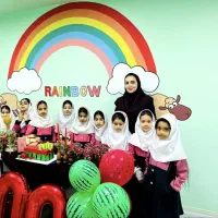 ۳۵ درصد تخفیف پیش دبستان دخترانه و پسرانه
