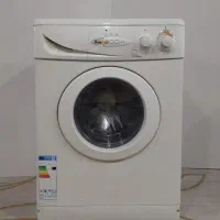 لباس شویی محصوص