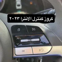 کروز کنترل|قطعات یدکی و لوازم جانبی|تهران, نیلوفر|دیوار