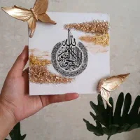 جاکلیدی دیواری