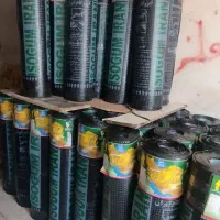 ایزوگام ایران|خدمات پیشه و مهارت|اسفراین, |دیوار