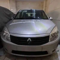 ساندرو اتومات صفر