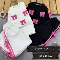 لباس بچگانه دخترانه و پسرانه|کفش و لباس بچه|تهران, سهروردی|دیوار