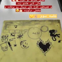 خدمات و اموزش تتو بدن تمام تکنیکها کاشتناخن بانوان|خدمات آرایشگری و زیبایی|زاهدان, |دیوار