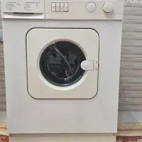 لباسشویی ابسال