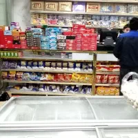 مغازه هایپر مارکت