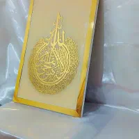 کارای رزین|صنایع دستی و سایر لوازم تزئینی|بندر ماهشهر, |دیوار