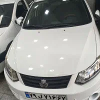 ساینا مدل 97