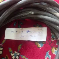 کابل برای فروش|مصالح و تجهیزات ساختمان|سوسنگرد, |دیوار