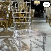 صندلی مدل شایگان تالار/تالاری