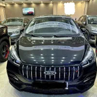 آریزو5 اف ال تحویل فوری - مدارک آماده