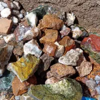 عقیق|جواهرات|کرج, مطهری|دیوار