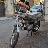 موتور مزایده ترقه