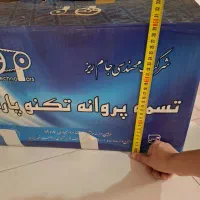 تعداد ده عدد کارتن برای آسباب کشی|ابزارآلات|اصفهان, وحید|دیوار