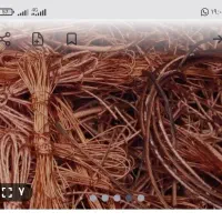 خریدار ضایعات اهن روی مس پلاستیک و،|عمده‌فروشی|شیراز, دارالرحمه|دیوار