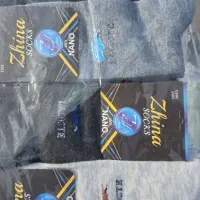 5جفت ساق بلند مردانه 100|لباس|گلبهار, شهر جدید گلبهار|دیوار