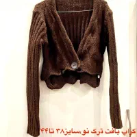 جنس پارچه گرم ترک،و خنک مجلسی