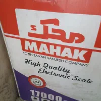 ترازو محک