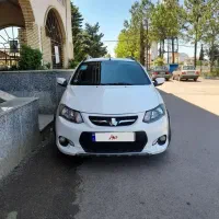 کوئیک ۴۰۱ بی رنگ