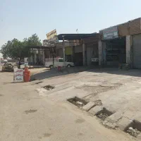 مغازه فروشی