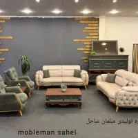 مبل ناربون ۸نفره شرکتی چستر آماده تحویل 20دست ویژه