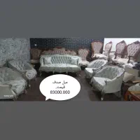 عرضه مستقیم مبلمان|مبلمان خانگی و میز عسلی|ابهر, |دیوار