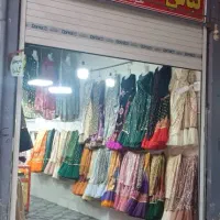 مغازه تجاری