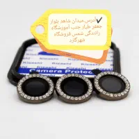 گلس دوربین