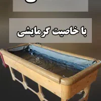 تخت کایروپراکتیک تخت وارونه تخصصی|پزشکی|تهران, خرمشهر|دیوار