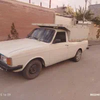 پیکان وانت مدل ۸۷دوگانه کارخانه شاسی سالم