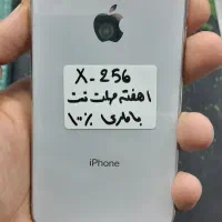آیفون x