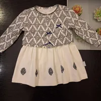 لباس بچه گانه