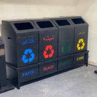 سطل زباله شهری/تفکیک/بازیافت/جاسیگاری/سفارشی|عمده‌فروشی|مشهد, کوشش|دیوار