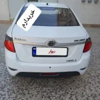 مشاوره و معامله برایانس