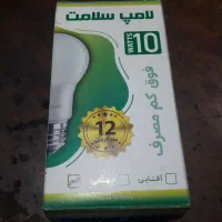 لامپ ال ای دی