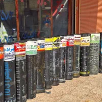 فروش ایزوگام خام و نصب ایزوگام و مشعل(دیناروند )|خدمات پیشه و مهارت|شوش, |دیوار