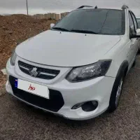 کوییک اتومات مدل 1402 عروسک