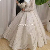 لباس عروس|لباس|بندر گناوه, |دیوار