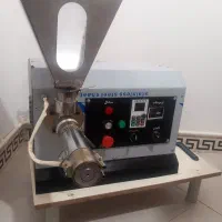 دستگاه روغن گیری