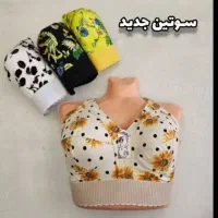 لباس زیر زنانه