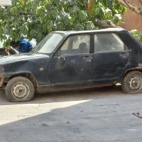 خودرو اسقاطی