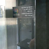 پلی کربنات . طلق . کریستال .|مصالح و تجهیزات ساختمان|تهران, پامنار|دیوار