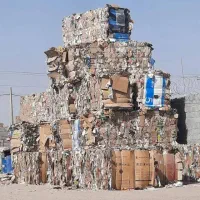 خرید ضایعات کارتن و کاغذ