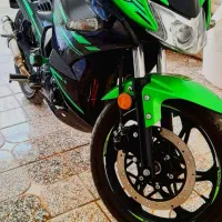 مگلی( آپاچی هندا تریل)