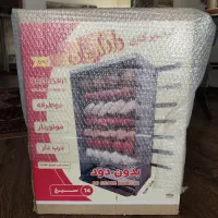 کباب پز دادلیسان