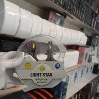 دفتر مرکزی پخش هدلایت خراسان رضوی