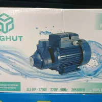 پمپ آب زیر قیمت|سایر لوازم برقی|رفسنجان, |دیوار