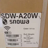 ماشین ظرف شویی اسنوا مدل SDW-A20w