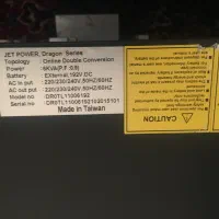 UPS JETPOWER 6KVA نو نوو بسیار بسیار کم کارکرد|قطعات و لوازم جانبی رایانه|تهران, ابوذر|دیوار