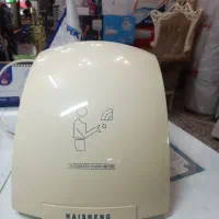 دست خشکن گرم دستشویی اتوماتیک سالم قیمت مناسب